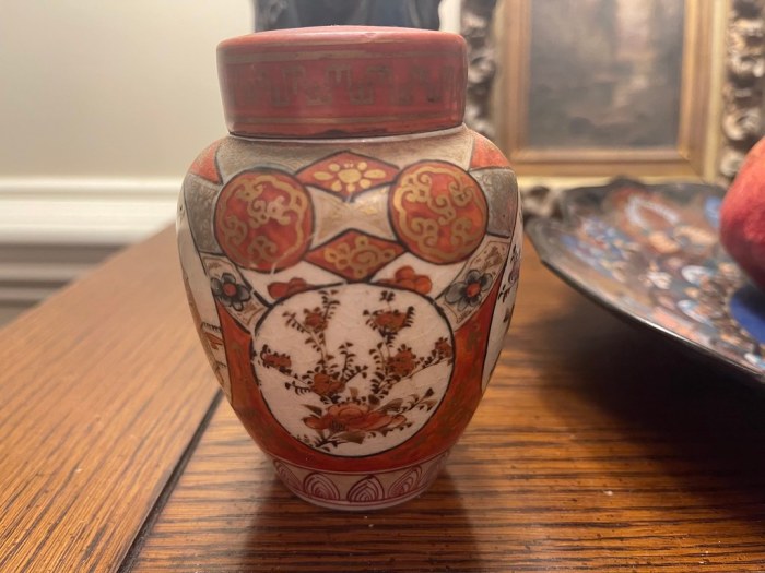 Antique Japanese Meiji Period Satsuma Decorated With Flowers Ginger Jar